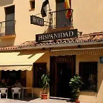 酒店 席帕伲拓酒店 瓜达卢佩